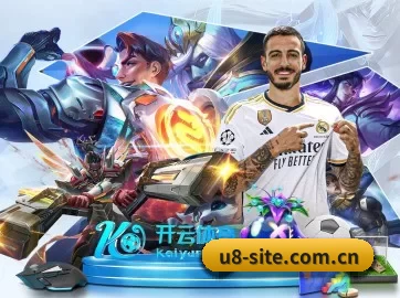 公司成立 - u8国际正式成立,获得国际权威机构颁发的合法运营资质,开启华人在线休闲娱乐新篇章。 - U8 SPORTS